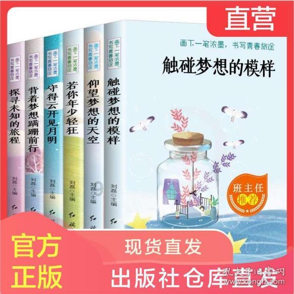 oppoa55充电器是快充还是闪充?-知识星球平台,专注知识分享