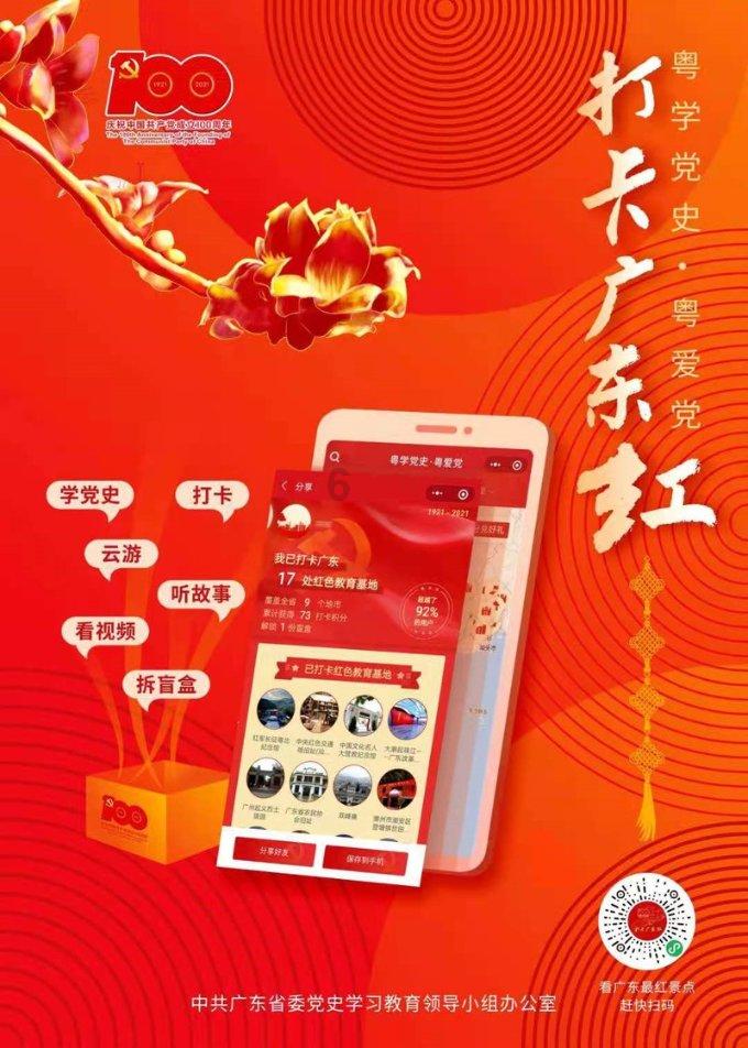 相亲 第一次见面应该聊点什么- 知识问答网页