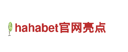 cmp88-创新能源发电企业